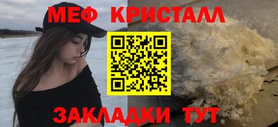 марихуана Кудрово