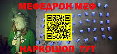 синтетический гашиш Кудымкар