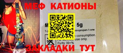 синтетический гашиш Кудымкар