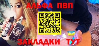 спиды Кузнецк