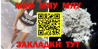 синтетический гашиш Кудымкар