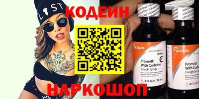 марихуана Кудрово
