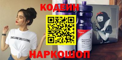спиды Кузнецк