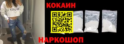 марихуана Кудрово