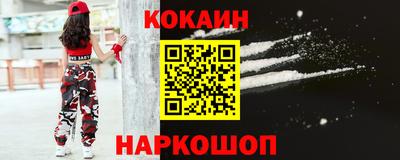 спиды Кузнецк