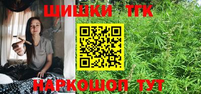 синтетический гашиш Кудымкар