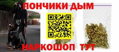 синтетический гашиш Кудымкар