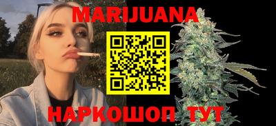 спиды Кузнецк