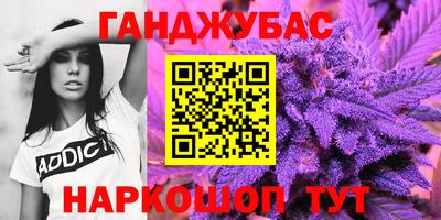спиды Кузнецк