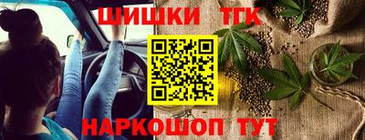 спиды Кузнецк