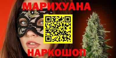 спиды Кузнецк