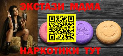 марихуана Кудрово