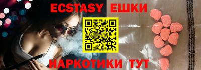 спиды Кузнецк
