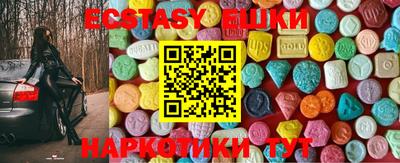 синтетический гашиш Кудымкар
