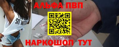 спиды Кузнецк