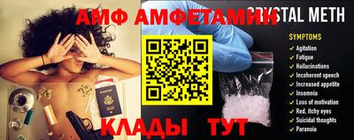 синтетический гашиш Кудымкар