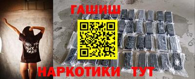 спиды Кузнецк