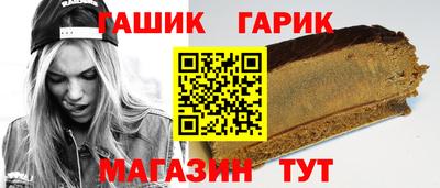 спиды Кузнецк