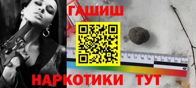 спиды Кузнецк