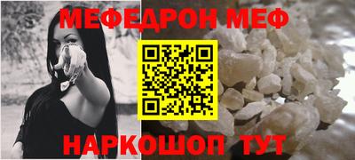 спиды Кузнецк