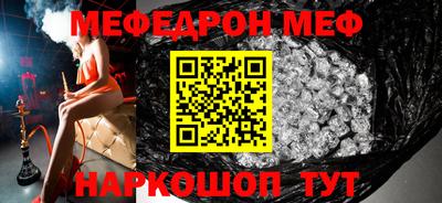марихуана Кудрово