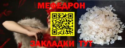 марихуана Кудрово