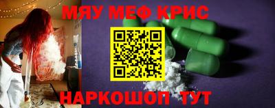 марихуана Кудрово